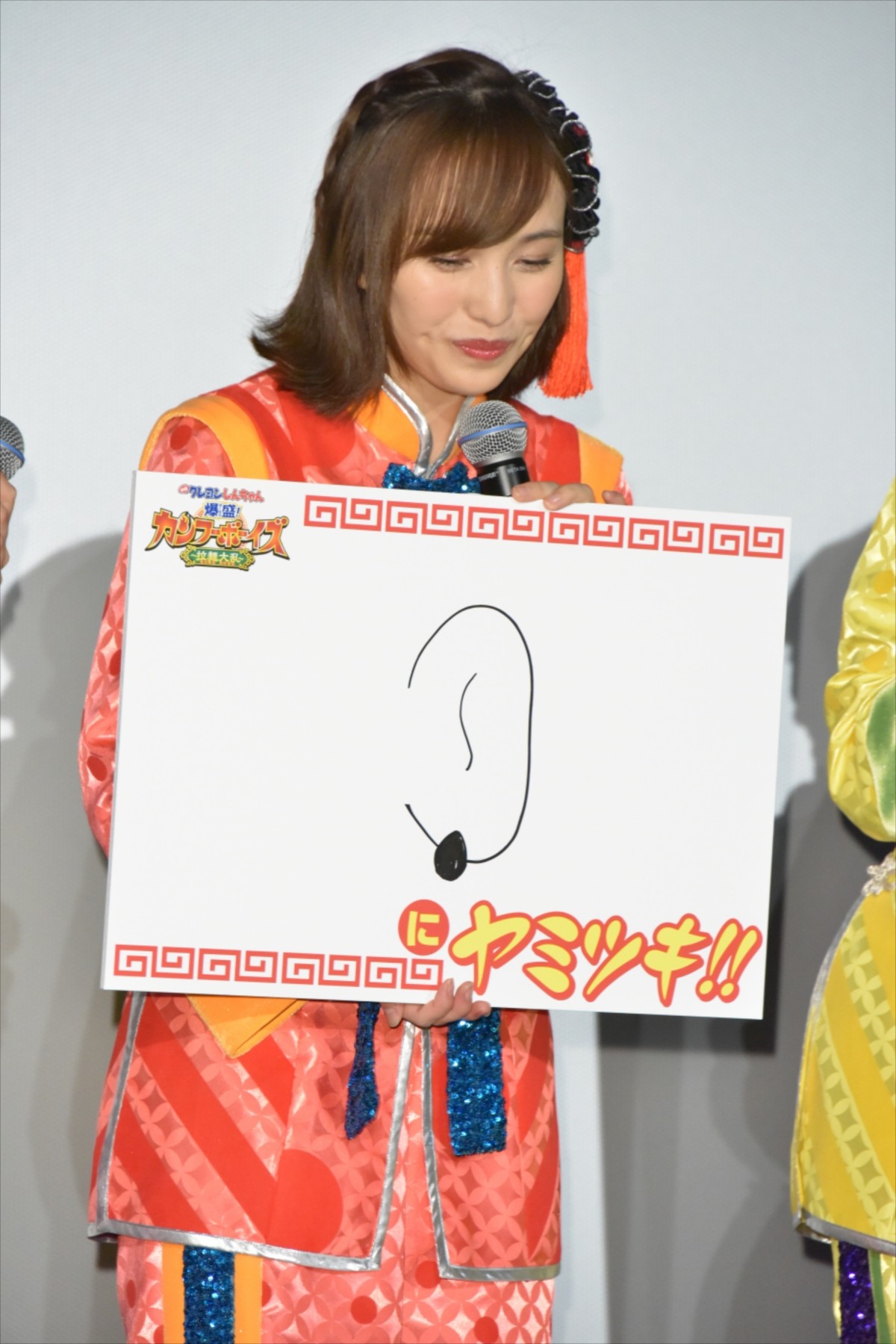 関根勤、娘・麻里にケツケツダンス伝授「しんちゃんのように育てた」