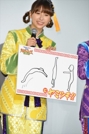 『映画クレヨンしんちゃん 爆盛！カンフーボーイズ ～拉麺大乱～』公開記念舞台挨拶に登壇した玉井詩織