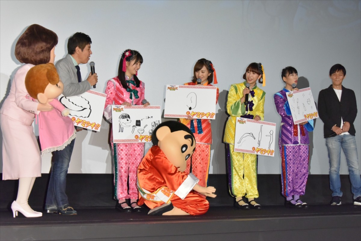 関根勤、娘・麻里にケツケツダンス伝授「しんちゃんのように育てた」