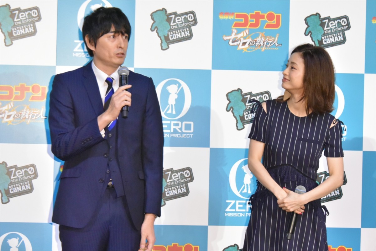 博多大吉、福山雅治の歌催促を拒否！ 音痴仲間コナンにつっかかる