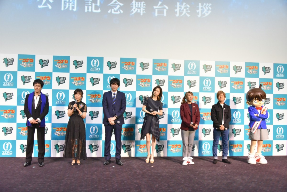 博多大吉、福山雅治の歌催促を拒否！ 音痴仲間コナンにつっかかる