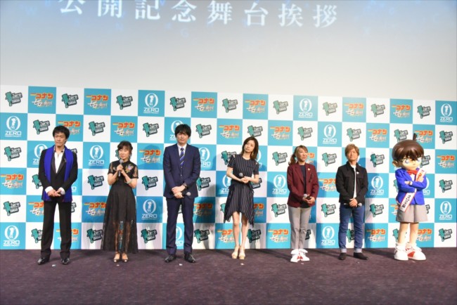 博多大吉 福山雅治の歌催促を拒否 音痴仲間コナンにつっかかる 18年4月14日 写真 クランクイン 博多大吉 福山雅治の歌催促を拒否 音痴仲間コナンにつっかかる 18年4月14日 写真 クランクイン