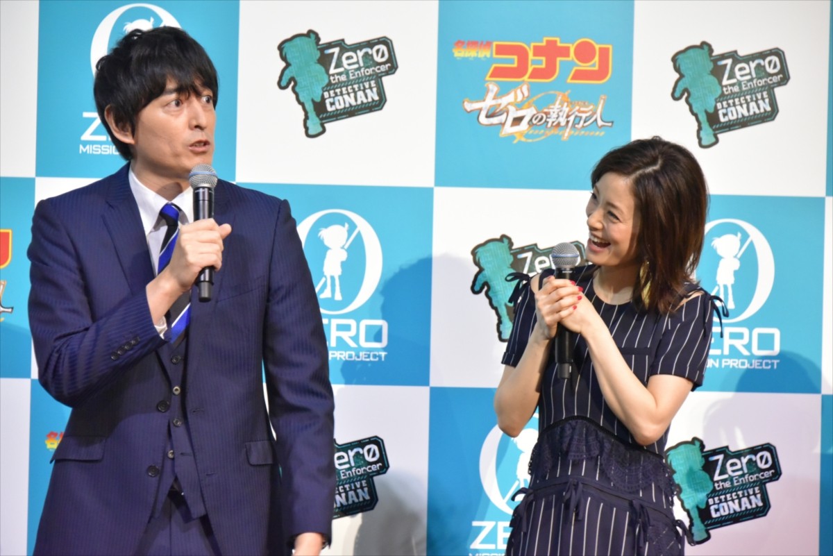 博多大吉、福山雅治の歌催促を拒否！ 音痴仲間コナンにつっかかる