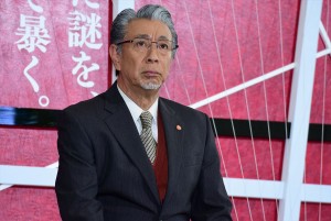 『未解決の女　警視庁文書捜査官』制作発表記者会見に登場した高田純次