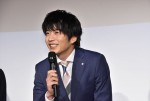 土曜ナイトドラマ『おっさんずラブ』試写会・キャスト登壇イベントに登場した田中圭