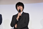 土曜ナイトドラマ『おっさんずラブ』試写会・キャスト登壇イベントに登場した林遣都