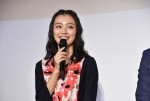 土曜ナイトドラマ『おっさんずラブ』試写会・キャスト登壇イベントに登場した内田理央