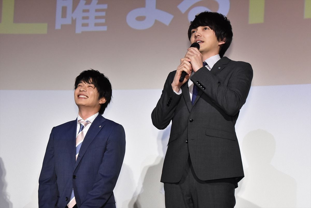田中圭＆林遣都、初共演で意気投合し仲良しに 内田理央「付き合っているんじゃ…」