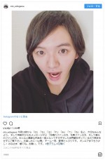 濱田龍臣 ※『花のち晴れ～花男 Next Season～』インスタグラム