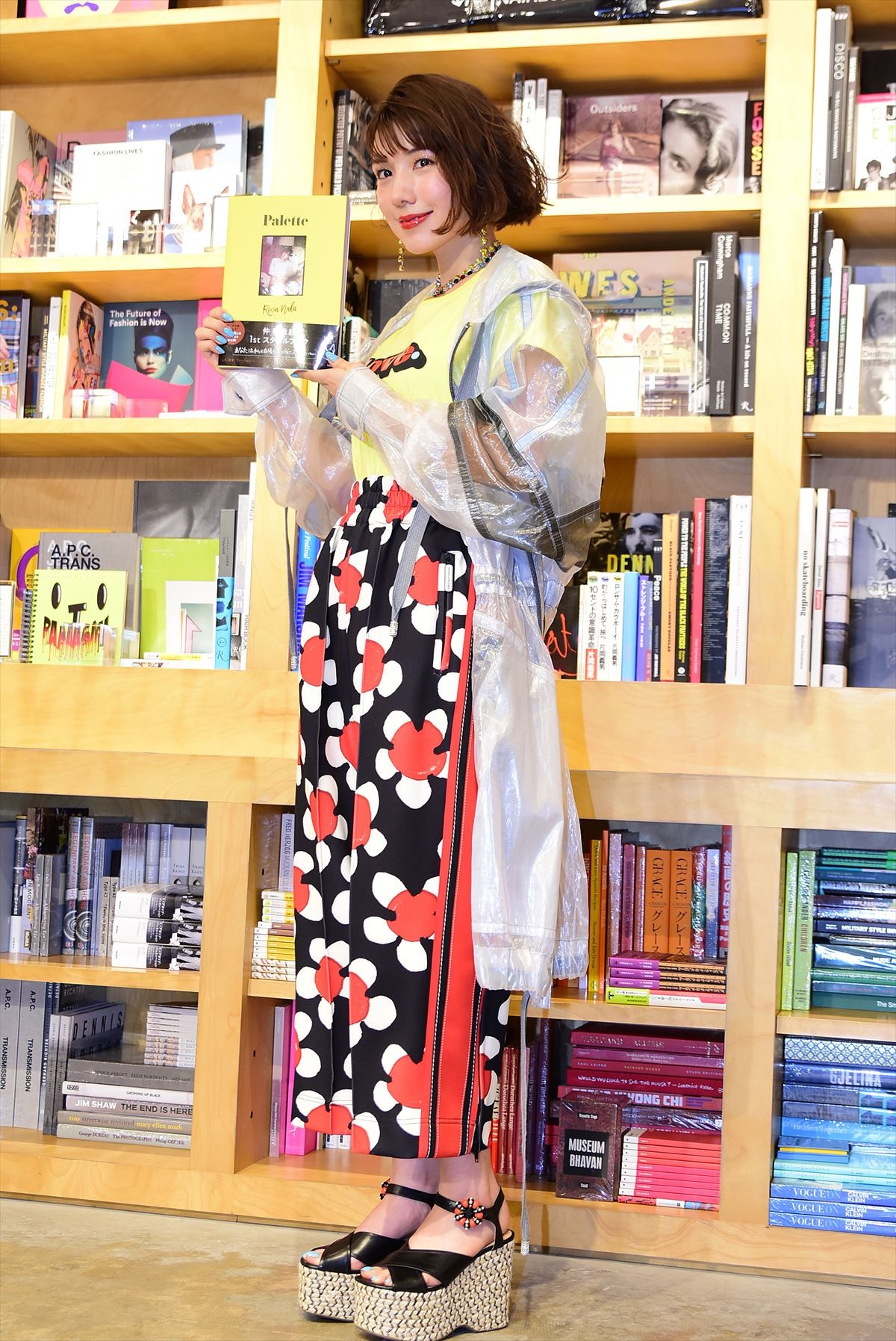 仲里依紗、中尾明慶＆息子との生活は「子供が二人って感じ」