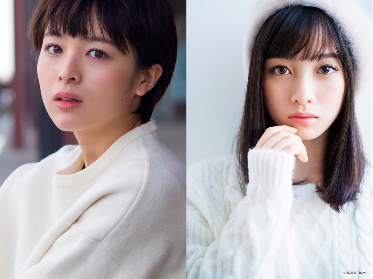 清野菜名＆橋本環奈、『今日から俺は！！』Wヒロインに