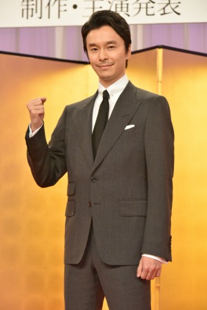 2020年大河ドラマ『麒麟がくる』制作・主演発表会見に登場した長谷川博己
