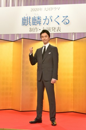 2020年大河ドラマ『麒麟がくる』制作・主演発表会見に登場した長谷川博己