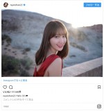 小嶋陽菜 ※「小嶋陽菜」インスタグラム