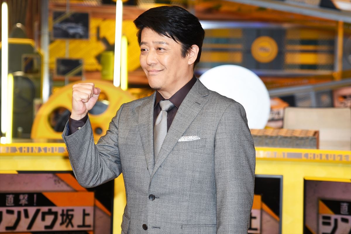 坂上忍、新番組で行きたい場所は刑務所「どこにでも飛んでいくつもり」