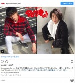 ヤンキー座り、みんな意外と似合ってる　※『今日から俺は！！』公式インスタグラム