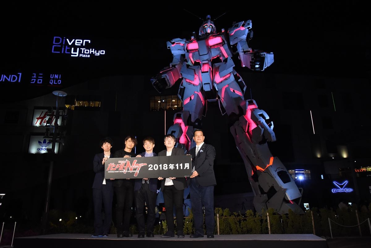 浪川大輔、ガンダム最新作『NT』発表会に「何で呼ばれた？」