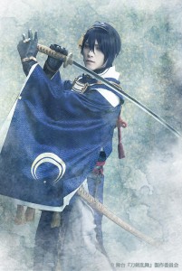 「舞台『刀剣乱舞』悲伝 結いの目の不如帰」三日月宗近