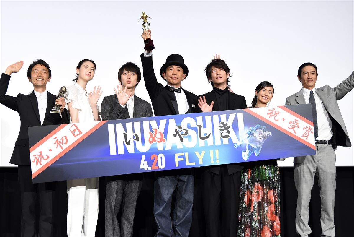 木梨憲武“CG男優賞”を受賞　佐藤健「ずっと目標にしていた賞」と祝福