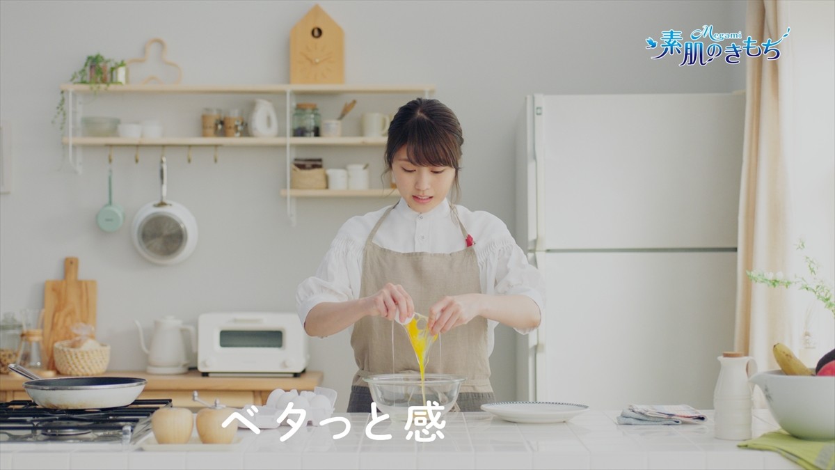 有村架純、新CMはエプロン＆ワンピ＆ラグビー姿で“サラサラ”笑顔