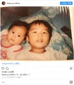 幼少期の写真を公開した岡田結実　※「岡田結実」インスタグラム