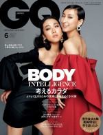 【写真】浅田真央・舞姉妹、美ボディ強調の“初共艶”