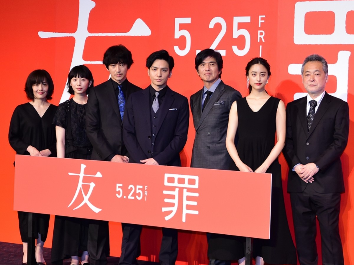 生田斗真、瑛太のモノマネ披露するも痛烈なダメ出し受ける
