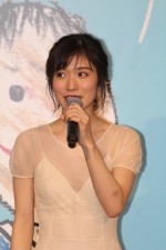 『万引き家族』完成披露試写会舞台挨拶に登壇した松岡茉優