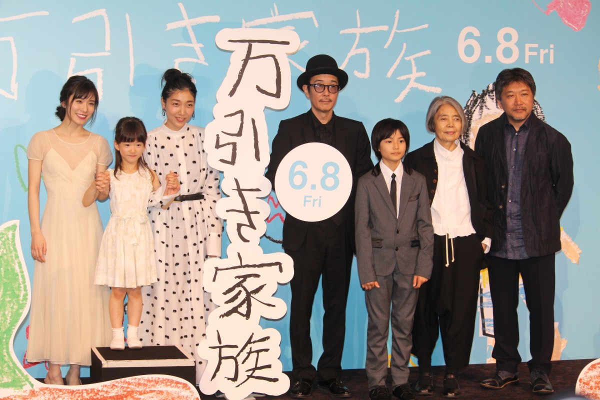 樹木希林、リリーから“奪った服”で舞台挨拶　奔放発言連発に会場沸く