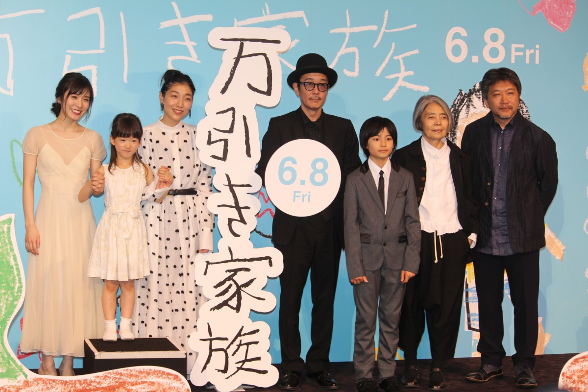 樹木希林、リリーから“奪った服”で舞台挨拶　奔放発言連発に会場沸く