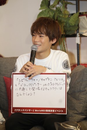 『ブラックパンサー』MovieNEX発売決定イベントに登場した小野賢章