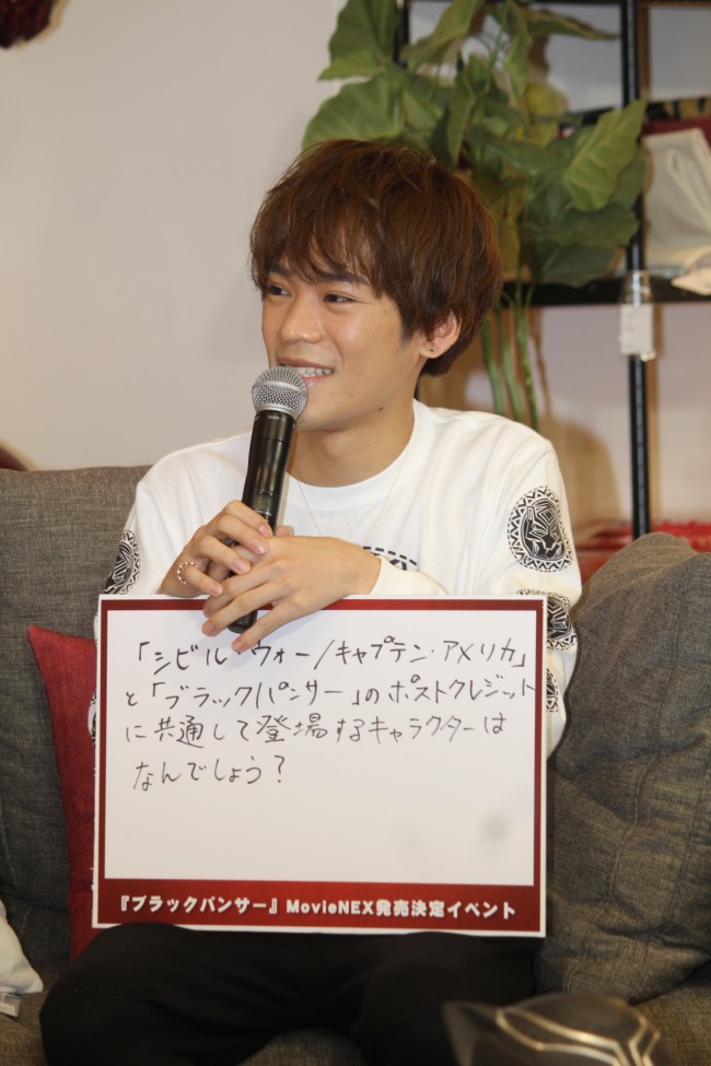 『ブラックパンサー』MovieNEX発売決定イベント20180426