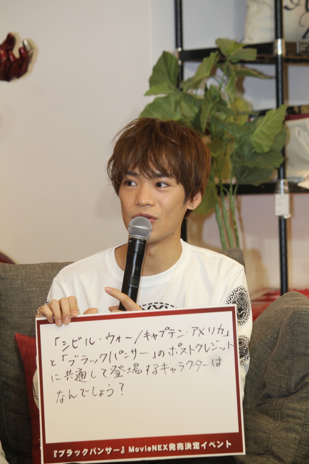 中川大志「いつかアベンジャーズに入りたい」花村想太＆小野賢章とマーベル愛語る