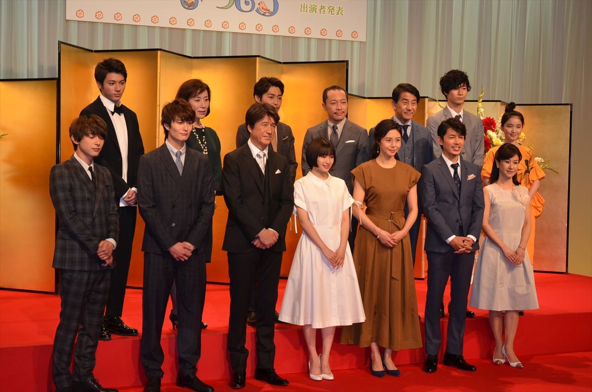 広瀬すず主演『なつぞら』 母役・松嶋菜々子は「力添えができれば」