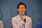 映画『恋は雨上がりのように』完成披露試写会に登壇した大泉洋