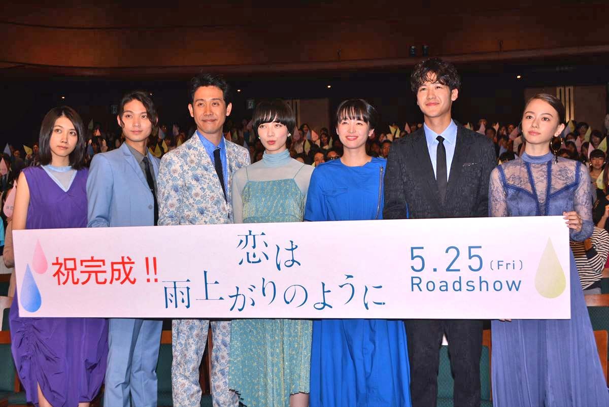 大泉洋、小松菜奈ら若手俳優から絶賛されるも、ボヤキ節全開！