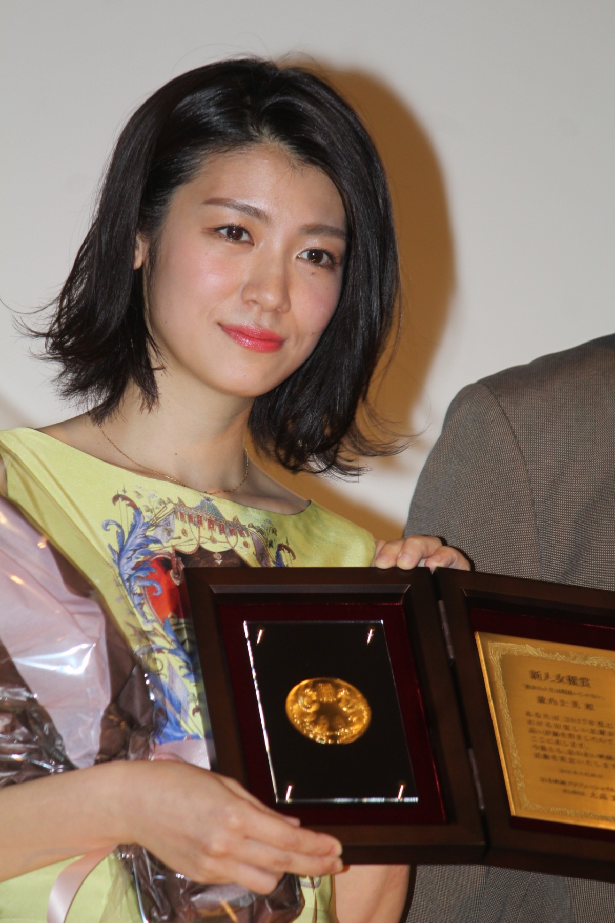 松岡茉優、初主演映画で「日プロ」主演女優賞に「映画って最高」