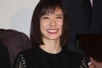 【写真】松岡茉優が主演女優賞を受賞！「第27回日本プロフェッショナル映画大賞」授賞式フォトギャラリー