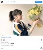 「有村架純」インスタグラム