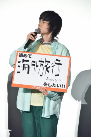 映画『となりの怪物くん』初日舞台挨拶に登壇した菅田将暉