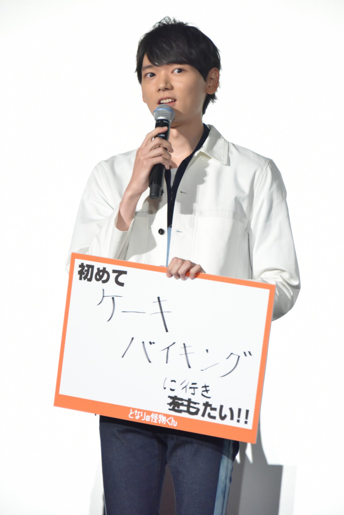 菅田将暉、インド一人旅願望明かす 土屋太鳳はもこみち直伝ホムパ開催!?