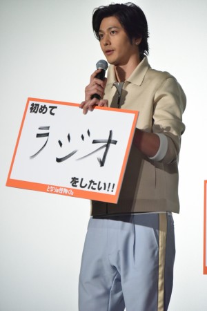 映画『となりの怪物くん』初日舞台挨拶に登壇した速水もこみち