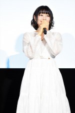 『ママレード・ボーイ』公開記念舞台挨拶に桜井日奈子が登壇