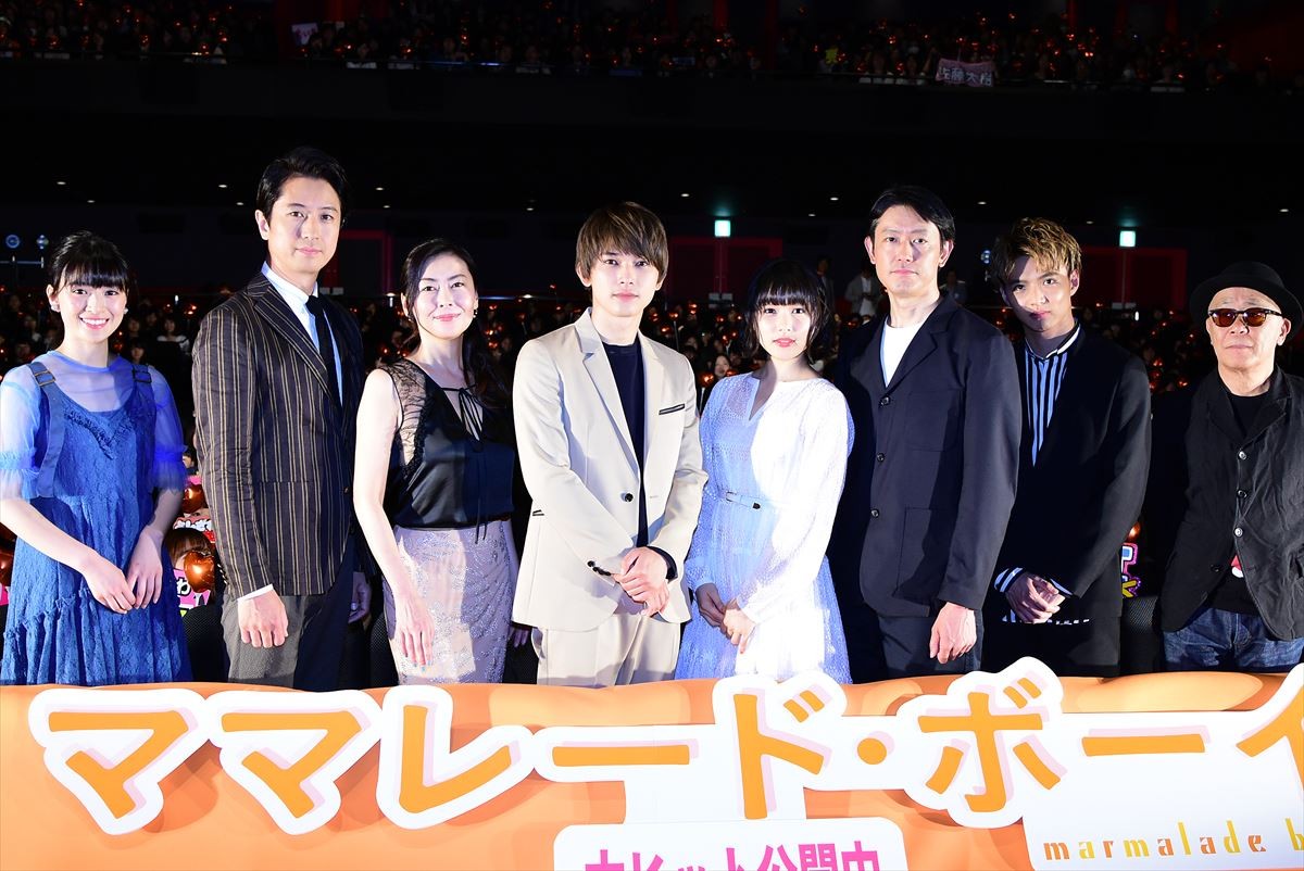 桜井日奈子、実母からの手紙に号泣「ずるいですね。これは」