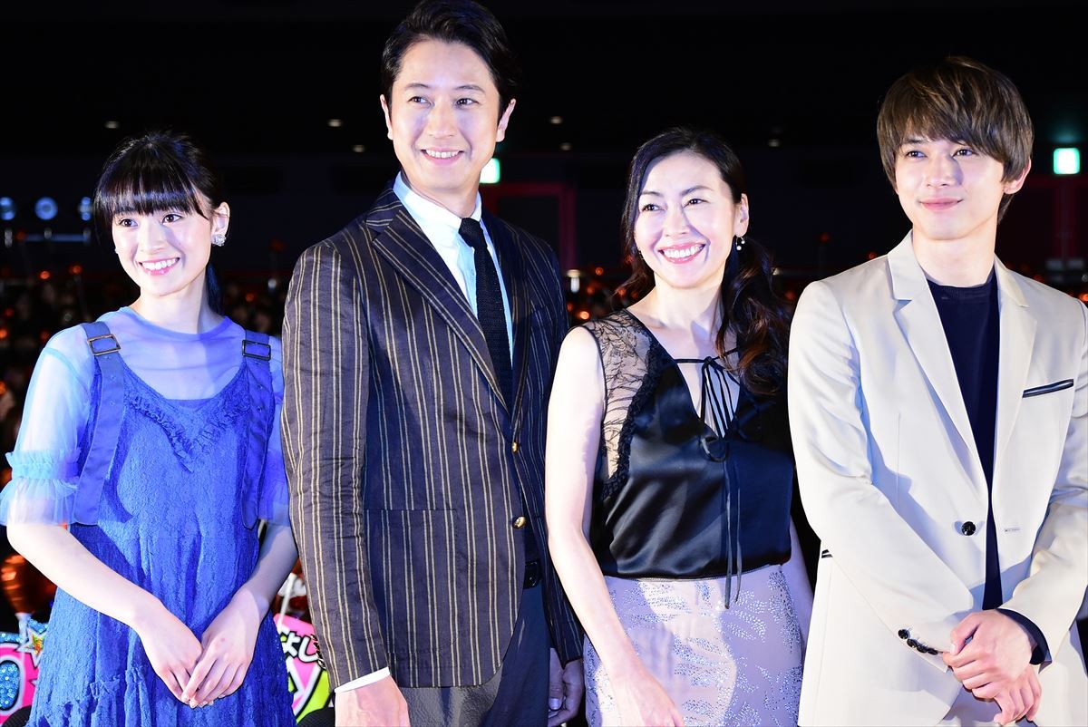 桜井日奈子、実母からの手紙に号泣「ずるいですね。これは」