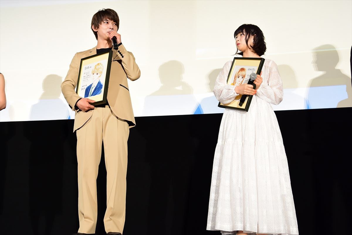 桜井日奈子、実母からの手紙に号泣「ずるいですね。これは」