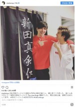 新田真剣佑が“小さく”見える!? 城田優が楽屋訪問　※「新田真剣佑」インスタグラム