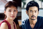 綾瀬はるかと竹野内豊、火曜ドラマ『義母と娘のブルース』で夫婦役に