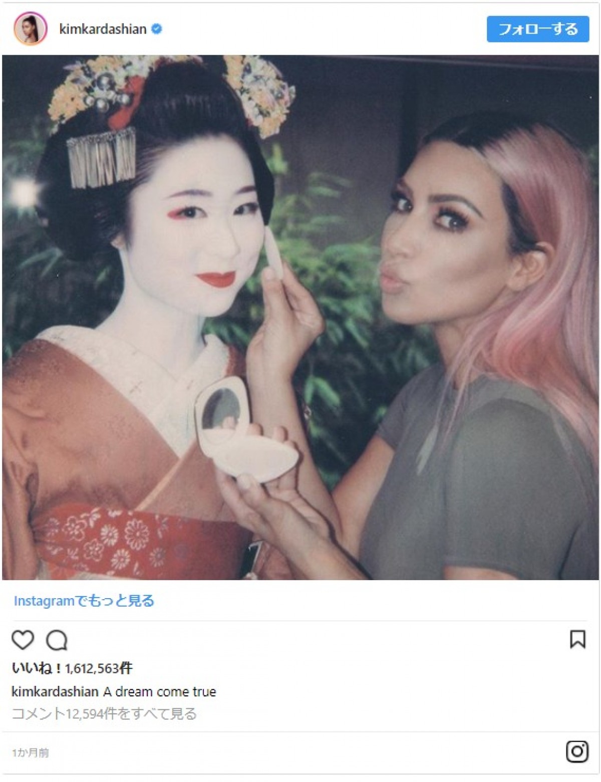 ハディッド姉妹、ヒュー、トムホ…来日セレブのインスタを一挙見
