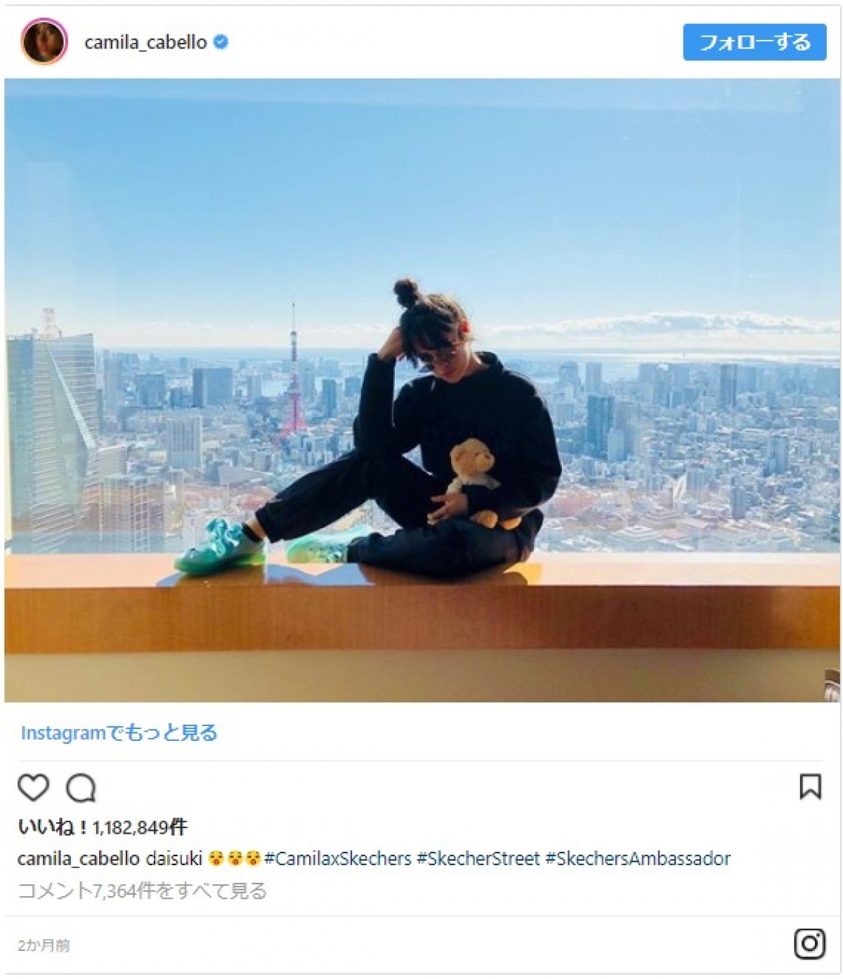 ハディッド姉妹、ヒュー、トムホ…来日セレブのインスタを一挙見